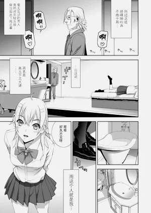 第146頁圖