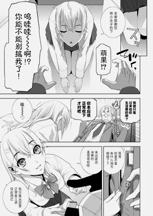 第148頁圖