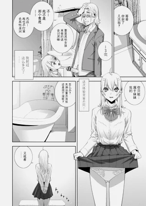 第151頁圖