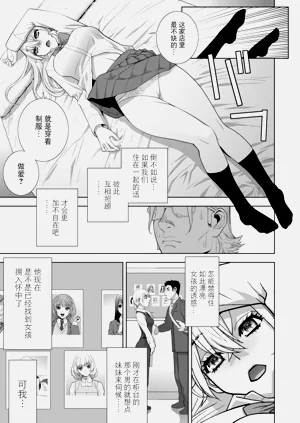 第152頁圖