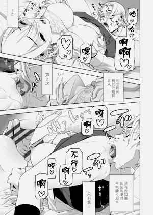 第154頁圖