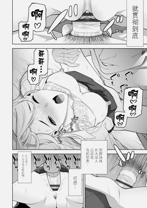 第157頁圖
