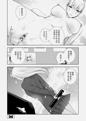 第163頁圖