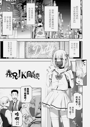 第164頁圖