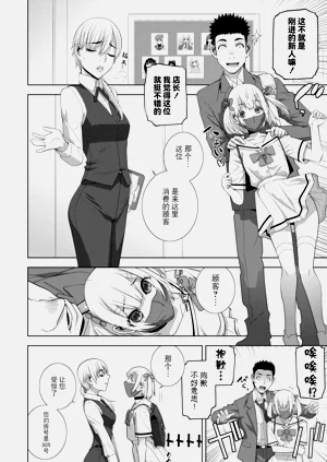 第165頁圖