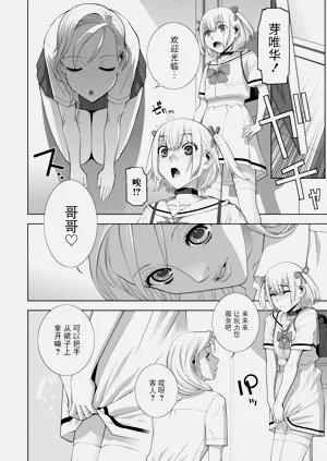 第167頁圖