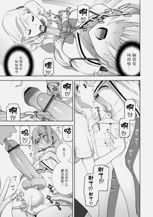 第170頁圖