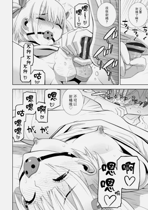 第179頁圖