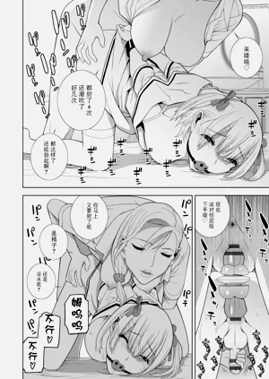 第181頁圖