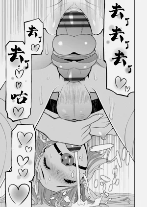第182頁圖