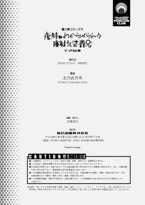第187頁圖