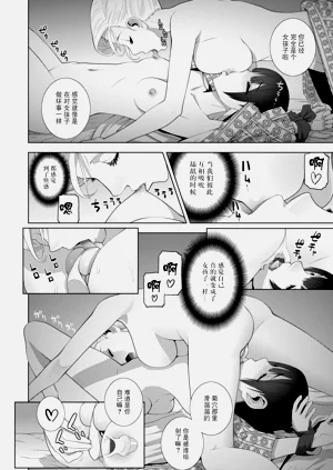 第20頁圖