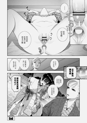 第23頁圖