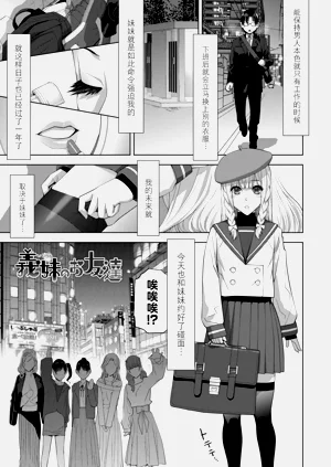 第24頁圖