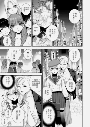 第26頁圖