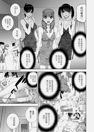 第28頁圖