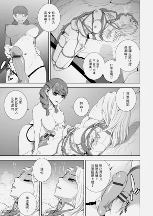 第34頁圖