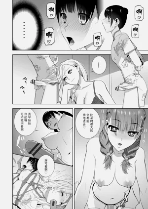 第35頁圖