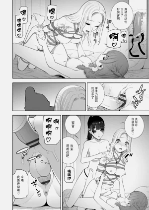 第39頁圖