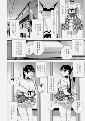 第47頁圖