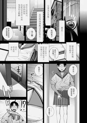 第50頁圖