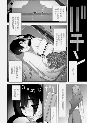 第53頁圖