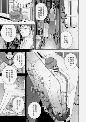 第58頁圖