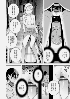 第61頁圖