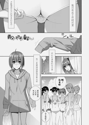第64頁圖