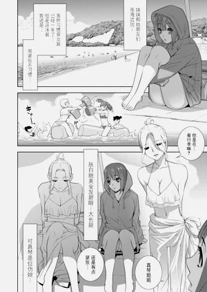 第65頁圖