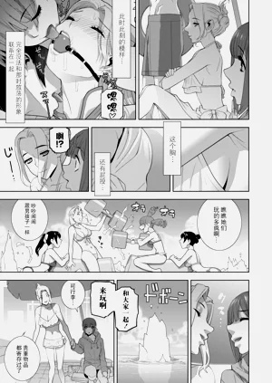 第66頁圖