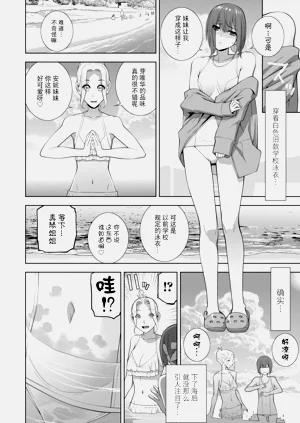 第67頁圖