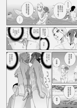 第69頁圖