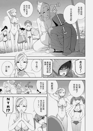 第70頁圖