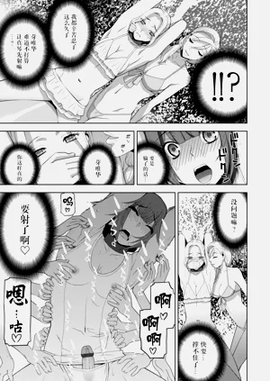 第78頁圖