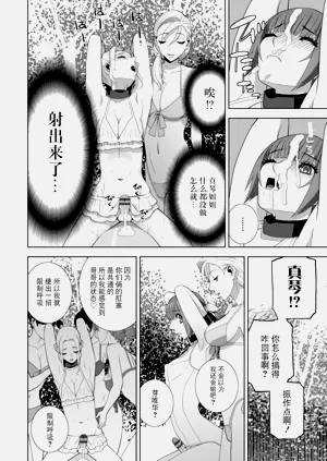 第79頁圖