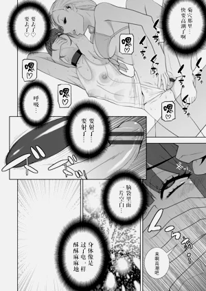 第81頁圖