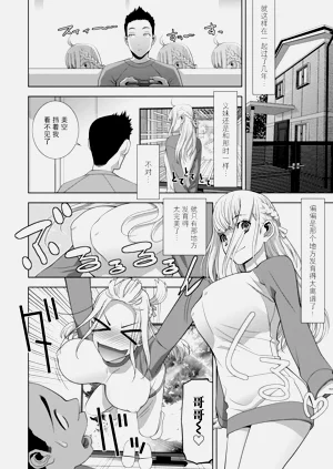 第85頁圖