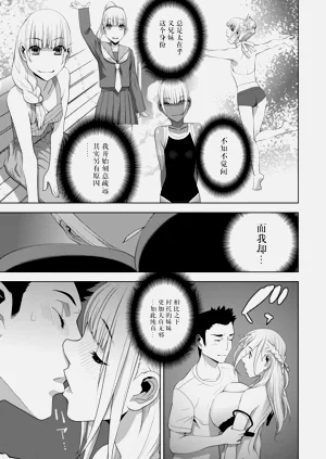 第92頁圖