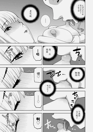 第94頁圖