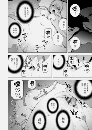 第95頁圖