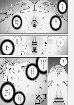 第96頁圖