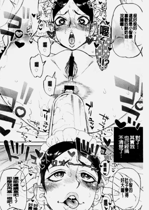 第100頁圖