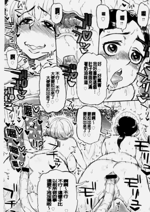 第103頁圖