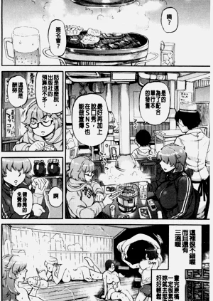 第110頁圖