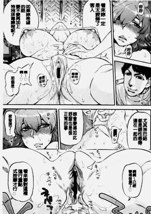 第115頁圖