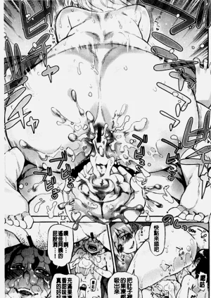 第13頁圖
