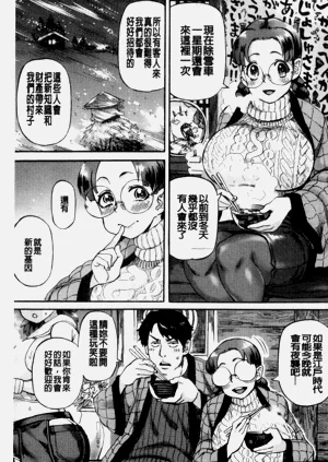 第131頁圖