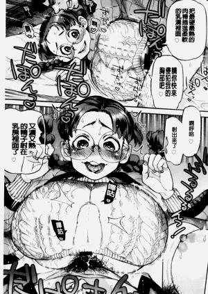 第137頁圖