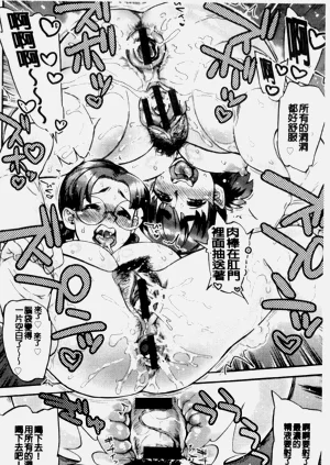 第146頁圖